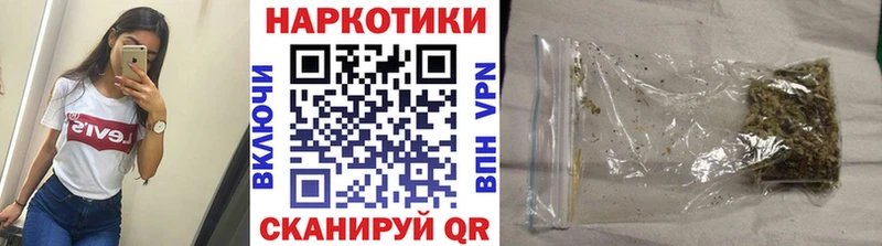 Магазин наркотиков Пикалёво COCAIN  Каннабис  omg вход  ГАШИШ  Меф мяу мяу  А ПВП 