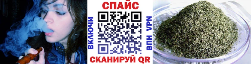 БУТИРАТ оксана Пикалёво
