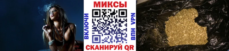 купить закладку  Пикалёво  Бутират вода 