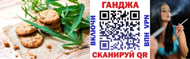 KRAKEN tor  Пикалёво  Печенье с ТГК марихуана 