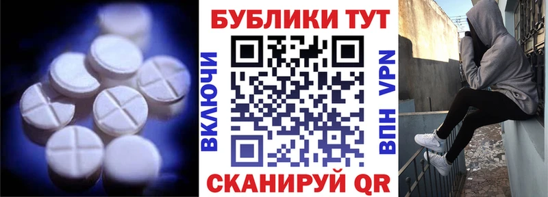 где купить наркотик  Пикалёво  Ecstasy louis Vuitton 