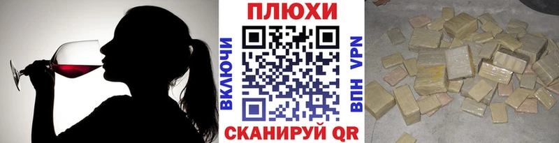Гашиш Изолятор  наркошоп  hydra ссылки  маркетплейс как зайти  Пикалёво 