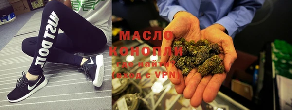 герыч Карталы