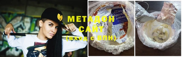 гидропоника Белоозёрский