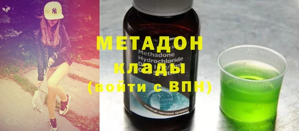 гидропоника Белоозёрский