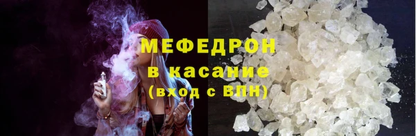 метадон Беломорск