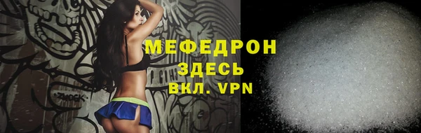 гидропоника Белоозёрский