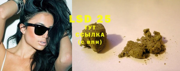 метадон Беломорск
