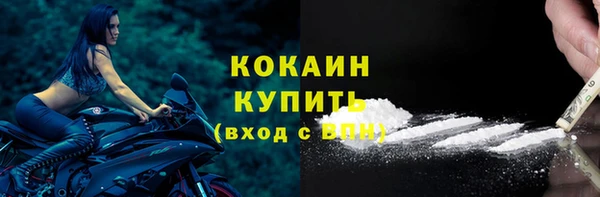 гидропоника Белоозёрский