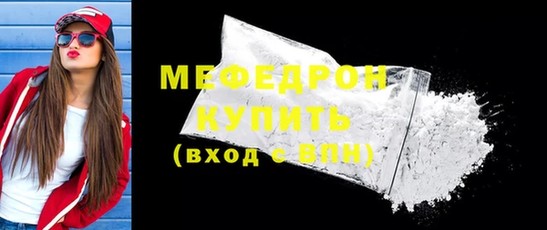 гидропоника Белоозёрский