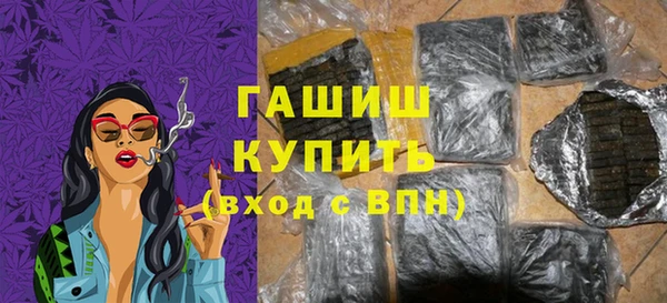 гидропоника Белоозёрский
