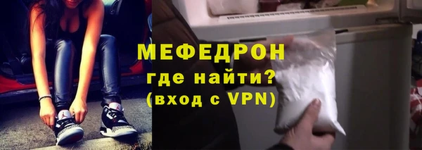 гидропоника Белоозёрский