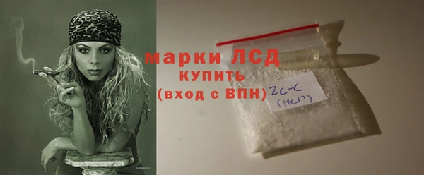 гидропоника Белоозёрский