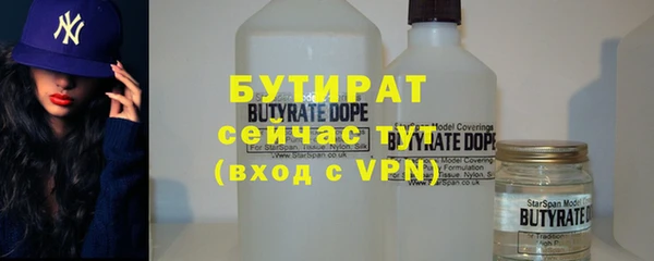 Альфа ПВП Карпинск