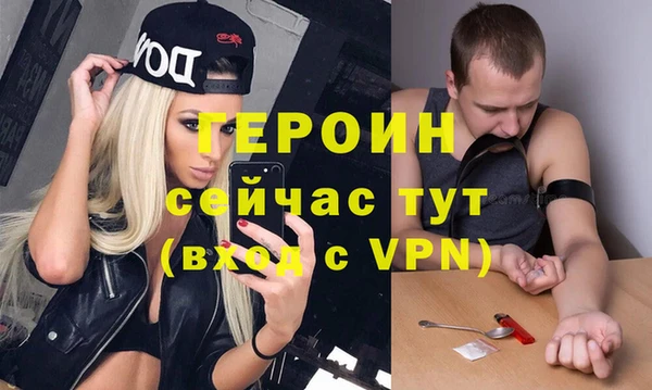 гидропоника Белоозёрский