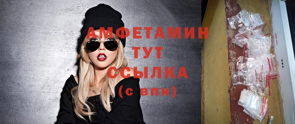 каннабис Белокуриха