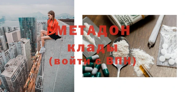 гидропоника Белоозёрский