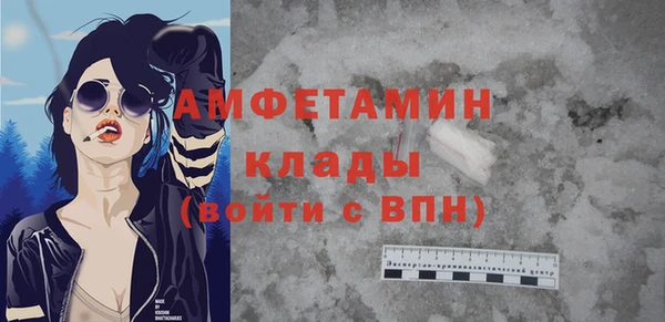 гидропоника Белоозёрский