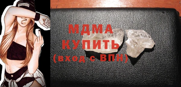 гидропоника Белоозёрский