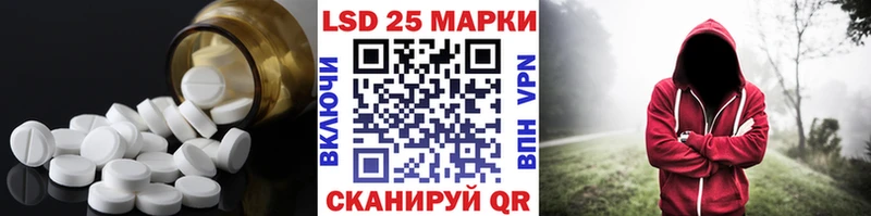 закладка  Пикалёво  LSD-25 экстази кислота 