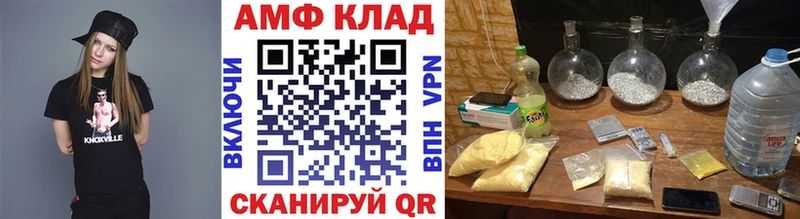 Метамфетамин пудра  где продают   Пикалёво 