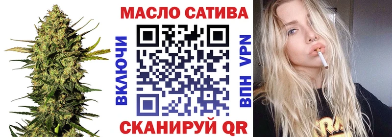 Дистиллят ТГК Wax  Пикалёво 